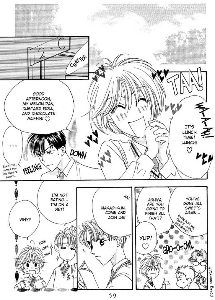 Read Hana Kimi (en) Manga Online