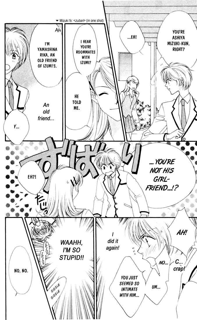 Read Hana Kimi (en) Manga Online