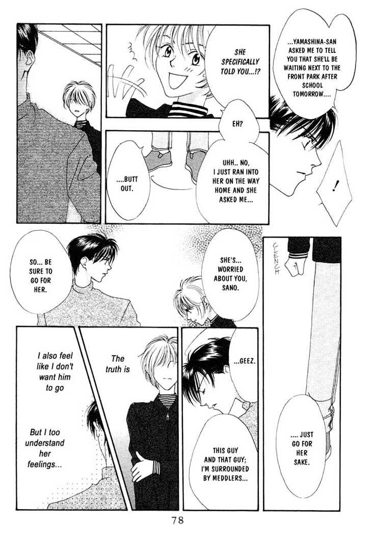 Read Hana Kimi (en) Manga Online