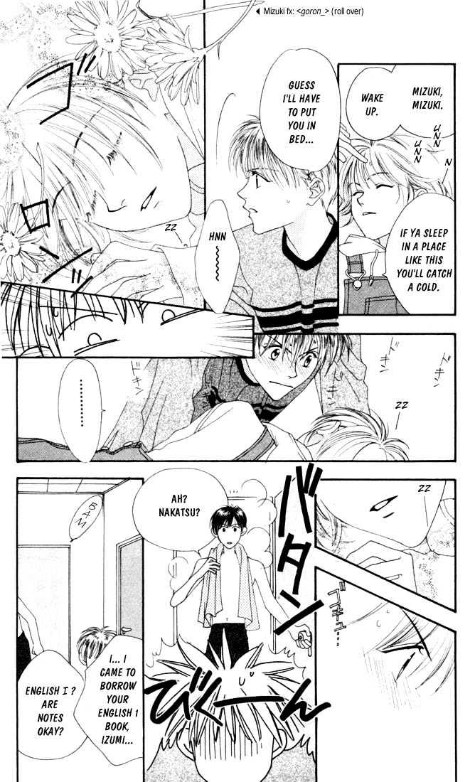 Read Hana Kimi (en) Manga Online