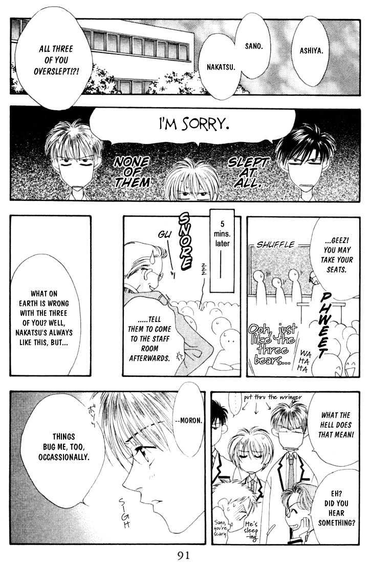 Read Hana Kimi (en) Manga Online