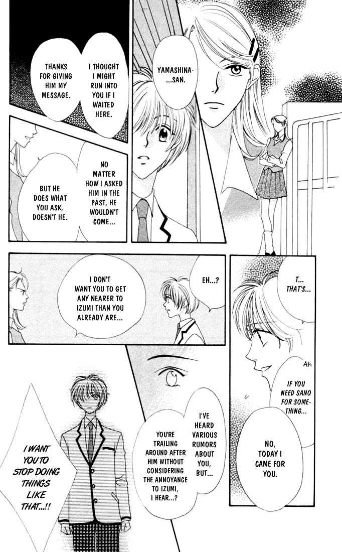Read Hana Kimi (en) Manga Online