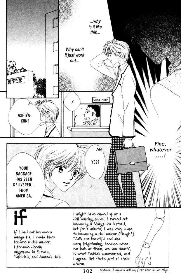 Read Hana Kimi (en) Manga Online