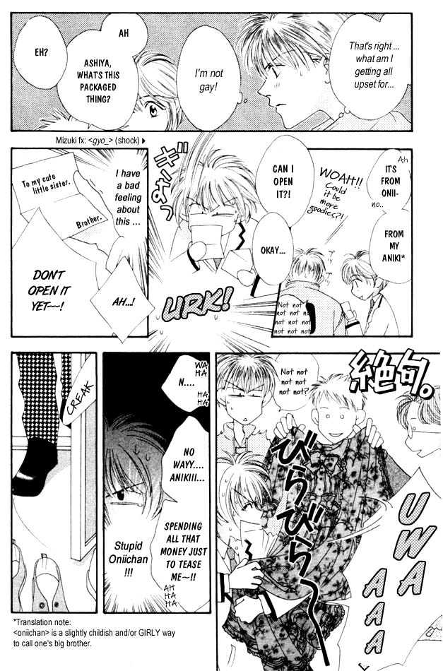 Read Hana Kimi (en) Manga Online