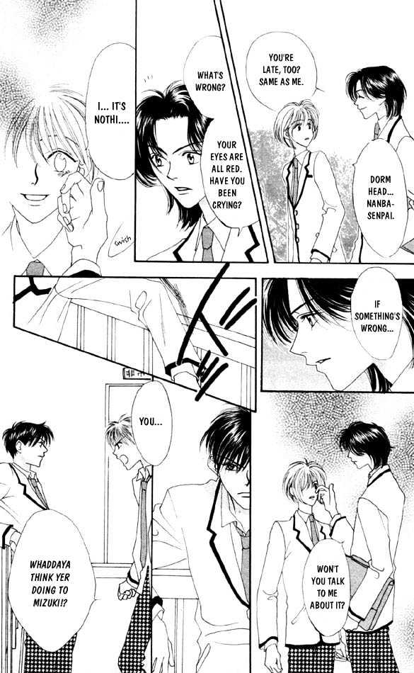 Read Hana Kimi (en) Manga Online