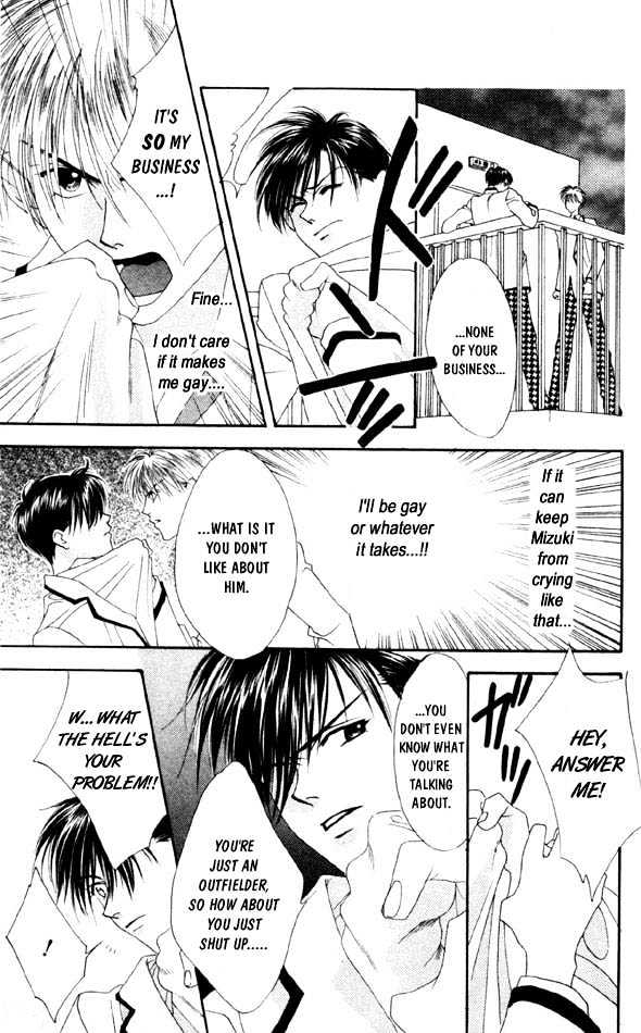 Read Hana Kimi (en) Manga Online