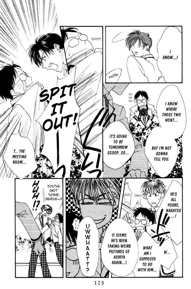 Read Hana Kimi (en) Manga Online