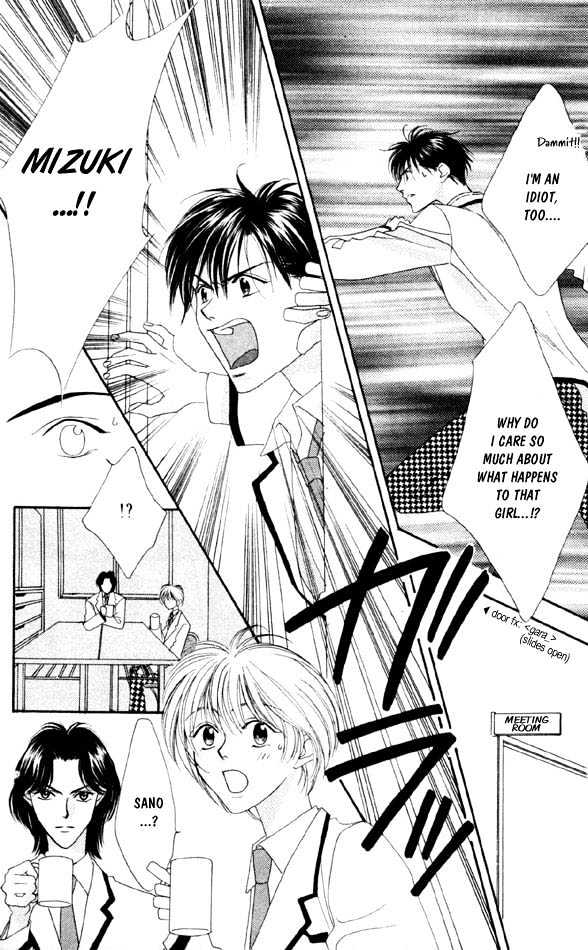 Read Hana Kimi (en) Manga Online