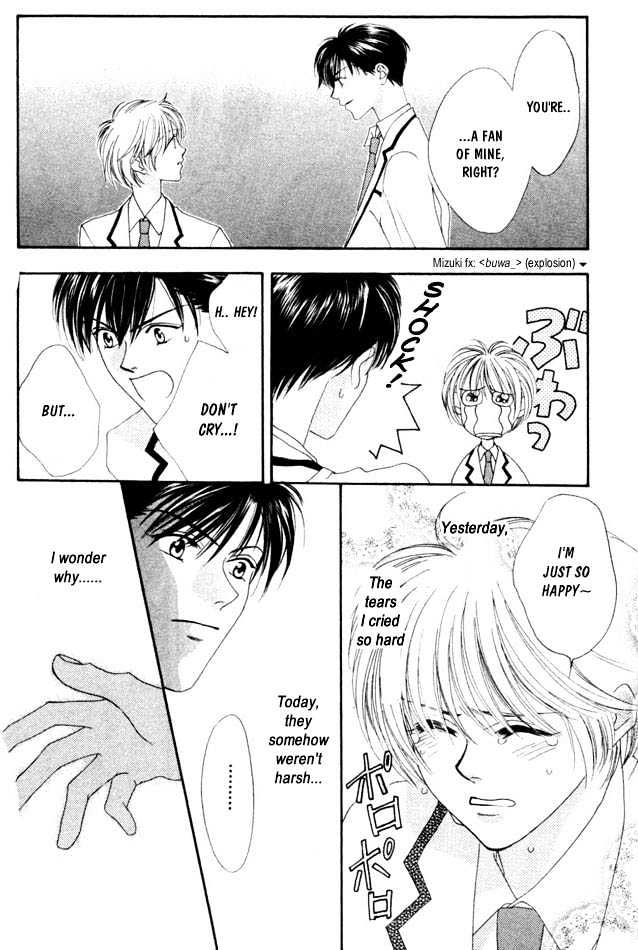 Read Hana Kimi (en) Manga Online