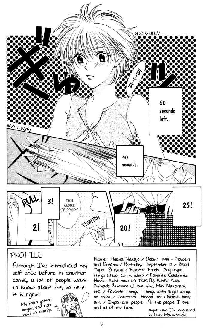 Read Hana Kimi (en) Manga Online