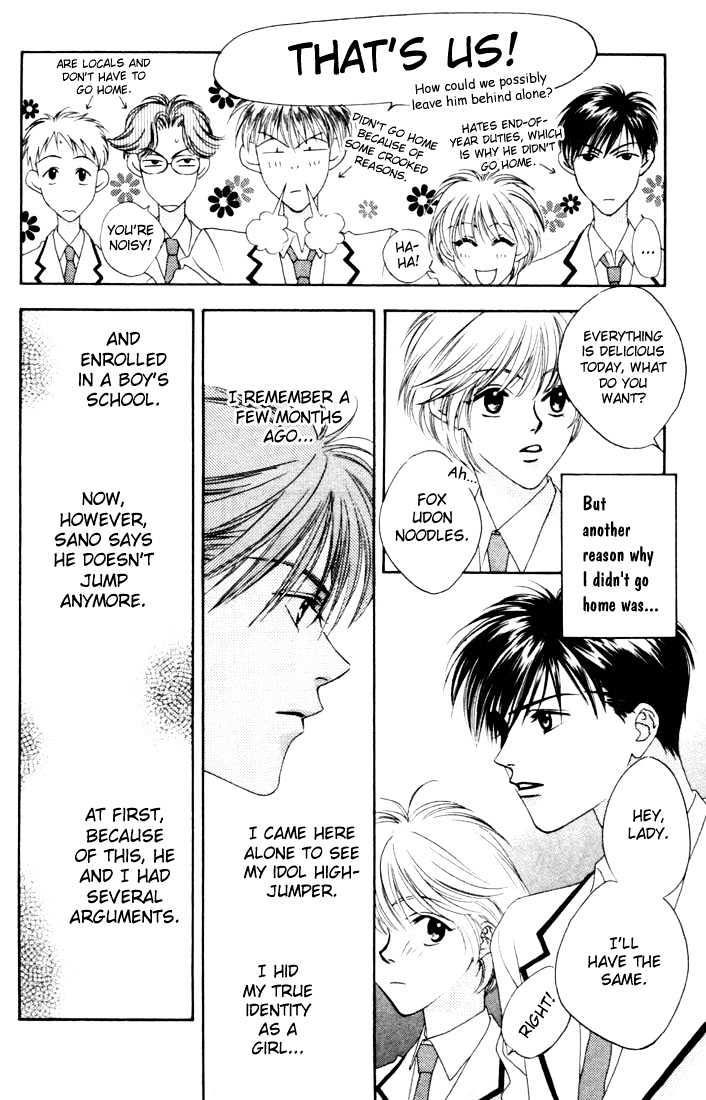 Read Hana Kimi (en) Manga Online