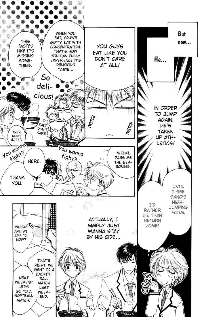 Read Hana Kimi (en) Manga Online