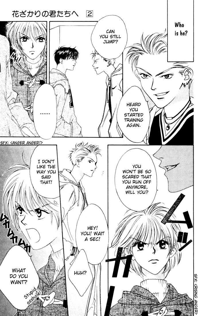 Read Hana Kimi (en) Manga Online