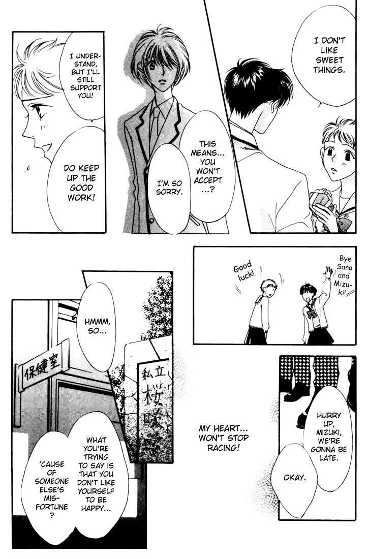 Read Hana Kimi (en) Manga Online