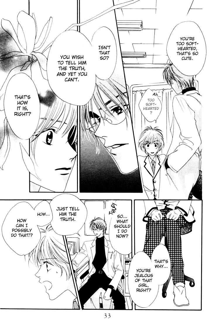 Read Hana Kimi (en) Manga Online