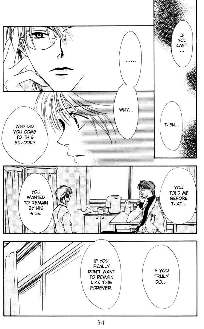 Read Hana Kimi (en) Manga Online