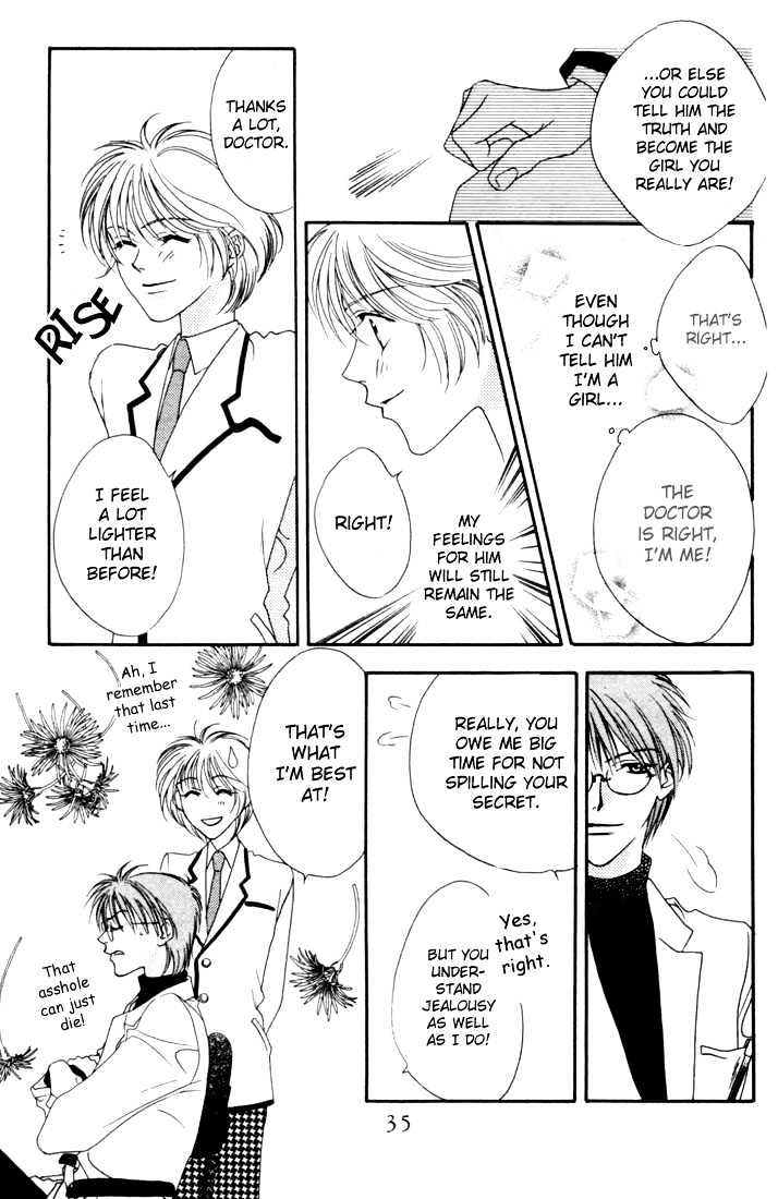 Read Hana Kimi (en) Manga Online