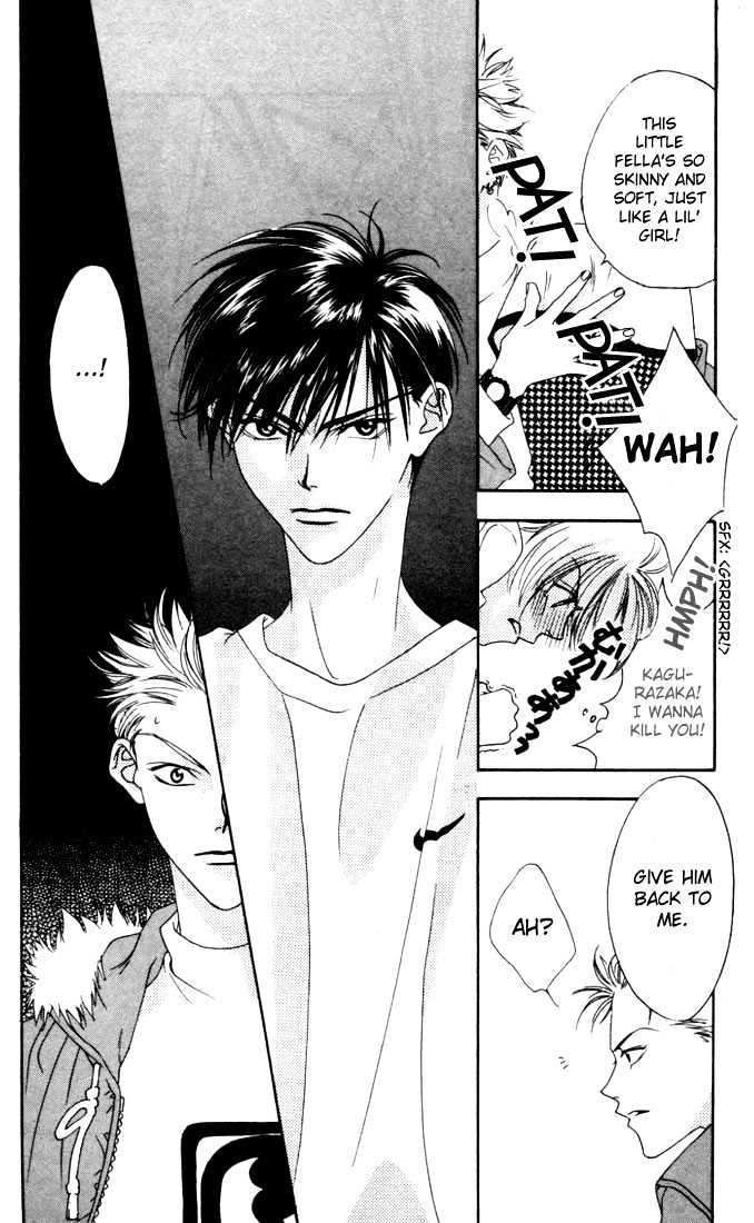 Read Hana Kimi (en) Manga Online