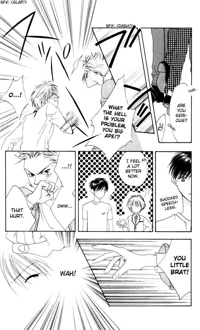 Read Hana Kimi (en) Manga Online