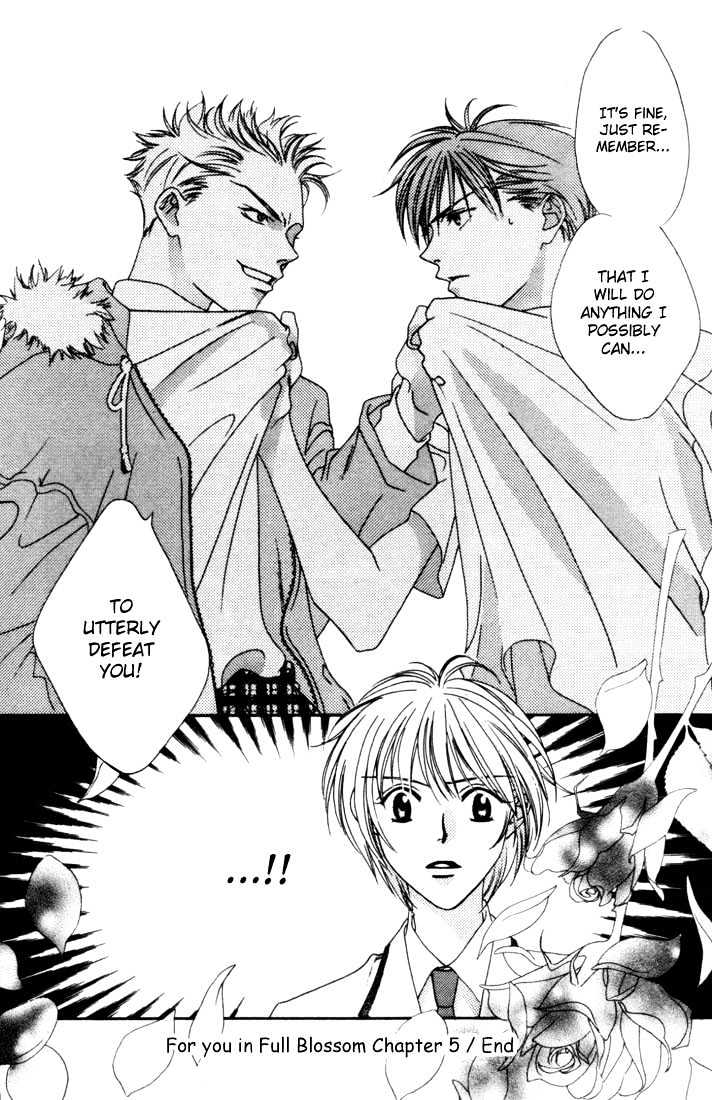 Read Hana Kimi (en) Manga Online