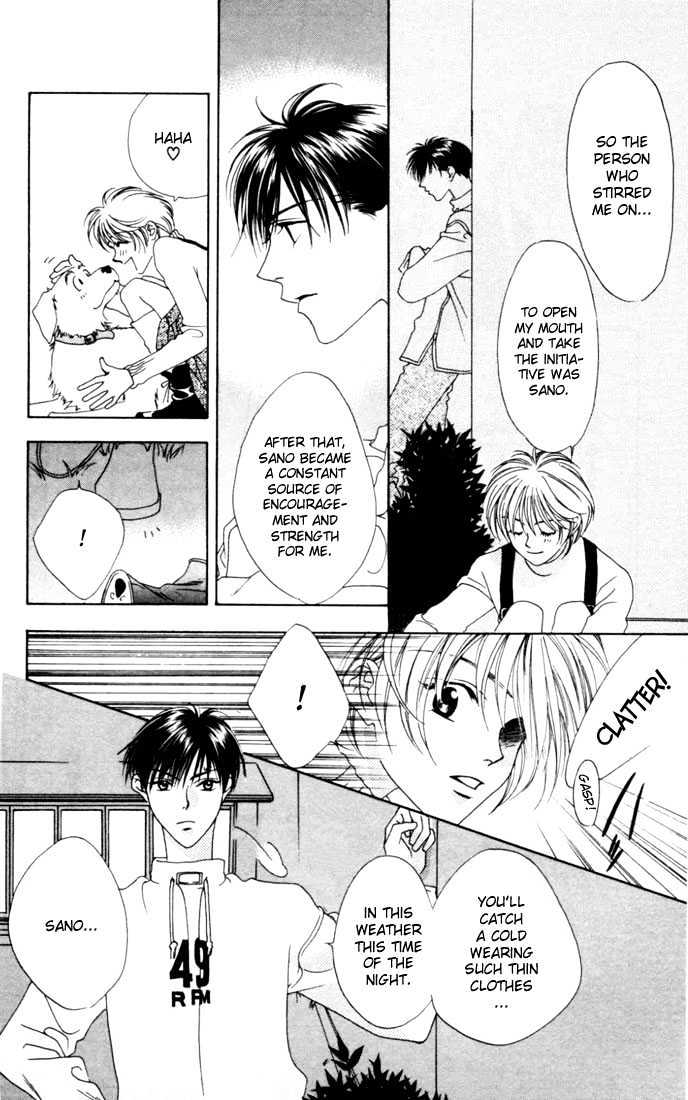 Read Hana Kimi (en) Manga Online