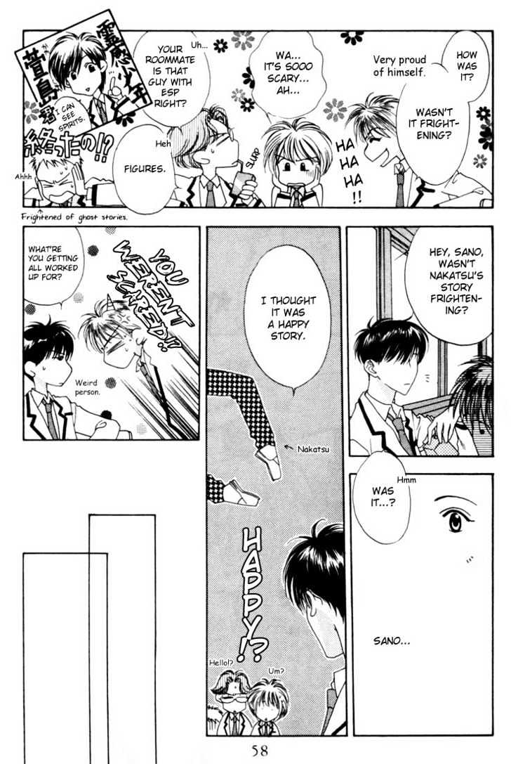 Read Hana Kimi (en) Manga Online