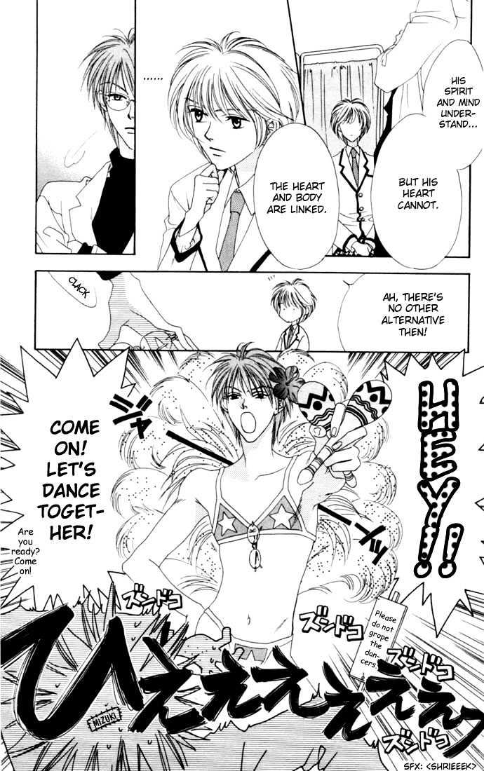 Read Hana Kimi (en) Manga Online