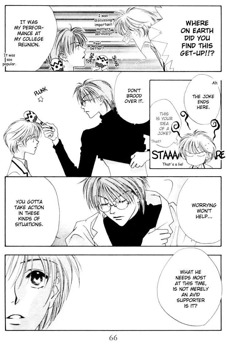 Read Hana Kimi (en) Manga Online