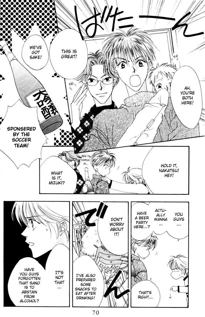 Read Hana Kimi (en) Manga Online