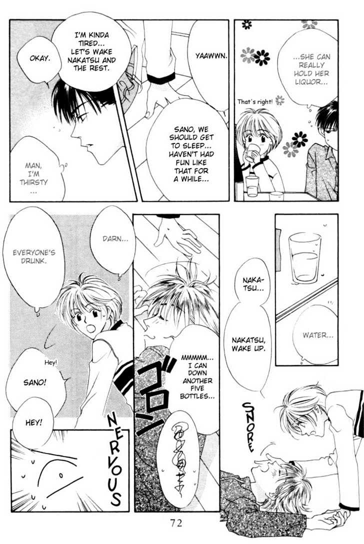 Read Hana Kimi (en) Manga Online