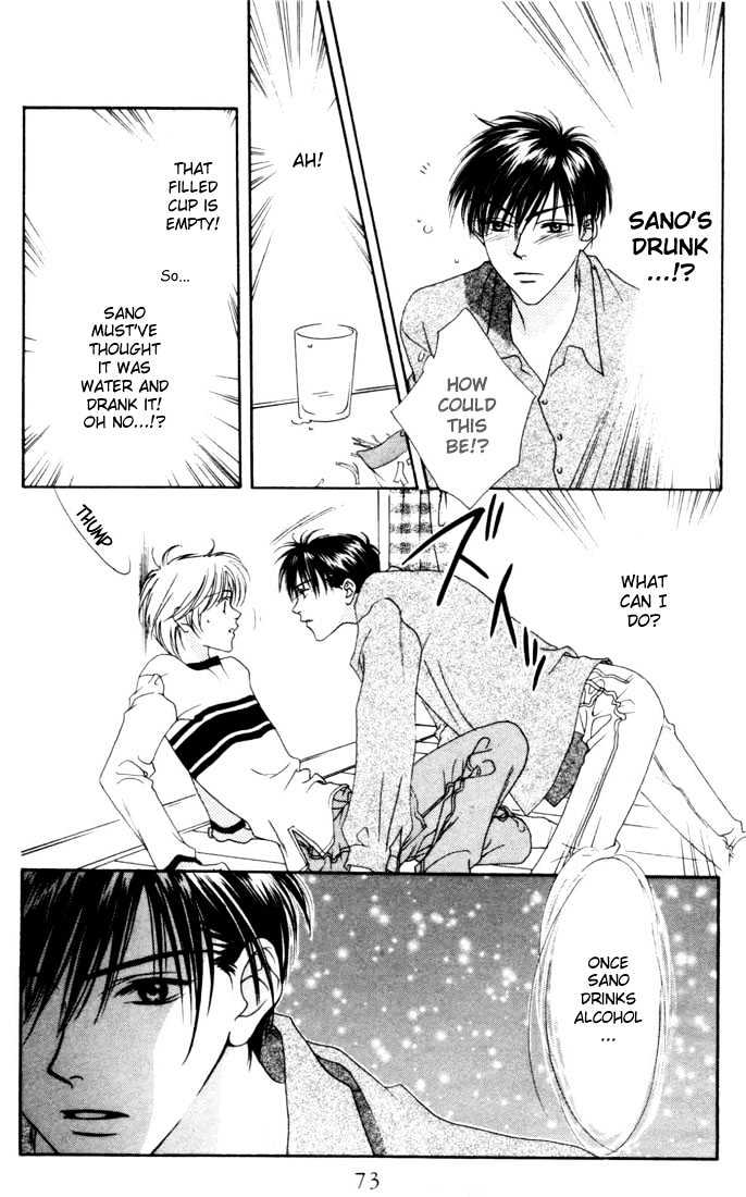 Read Hana Kimi (en) Manga Online