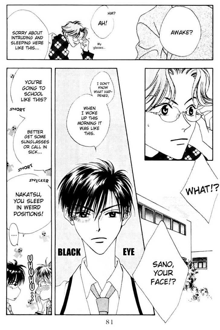 Read Hana Kimi (en) Manga Online