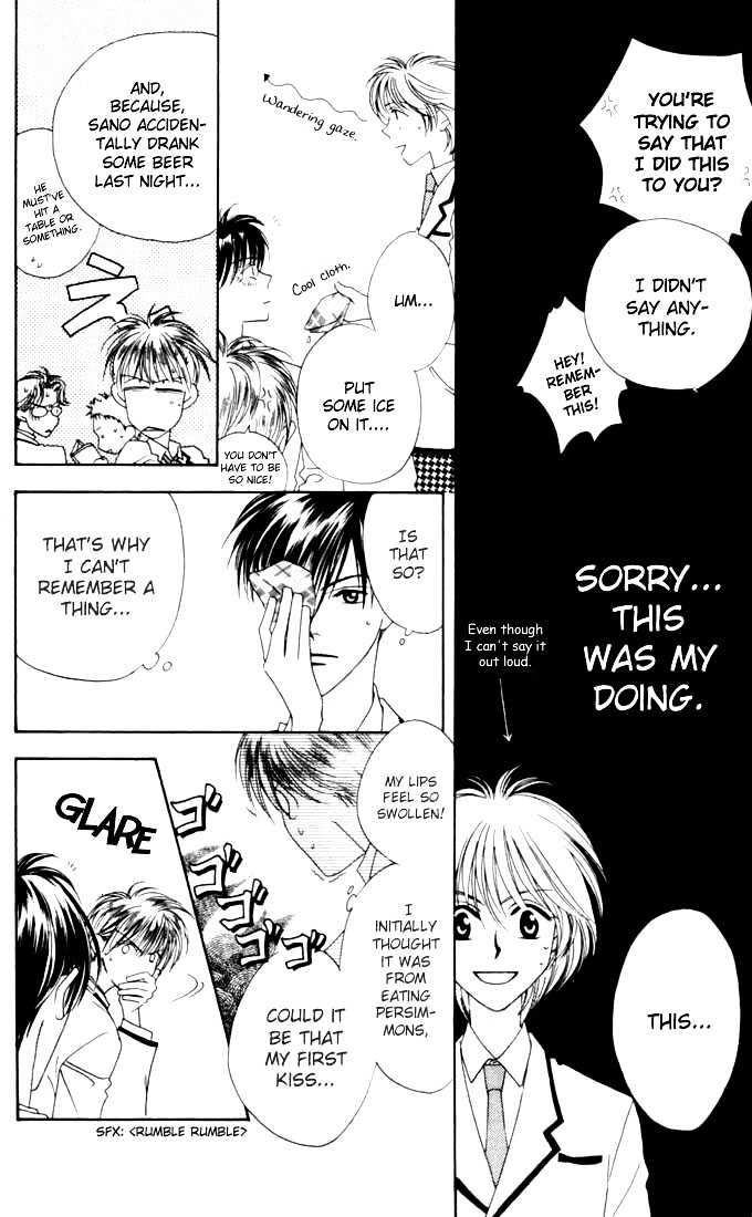 Read Hana Kimi (en) Manga Online