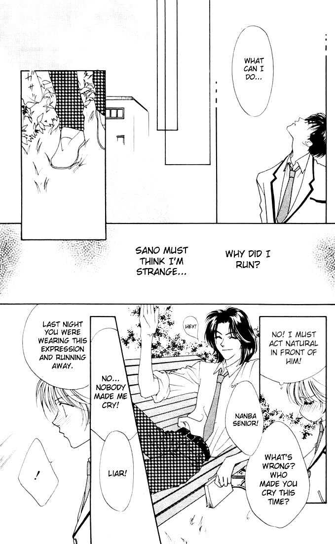 Read Hana Kimi (en) Manga Online