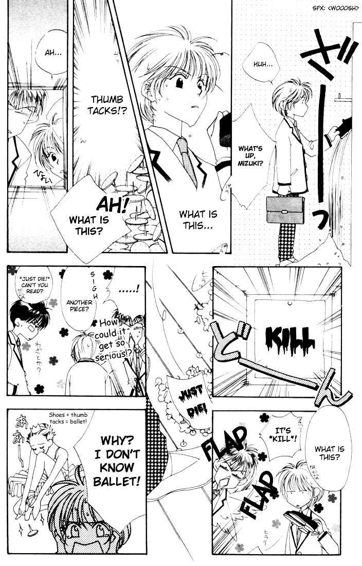 Read Hana Kimi (en) Manga Online