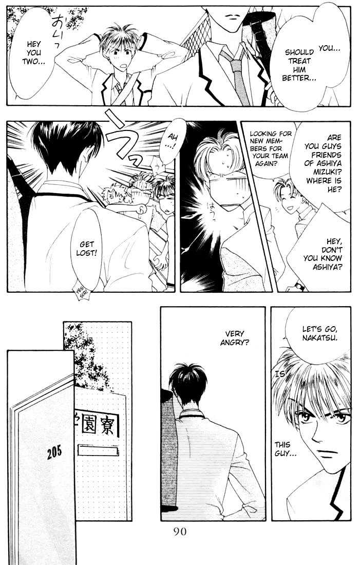 Read Hana Kimi (en) Manga Online