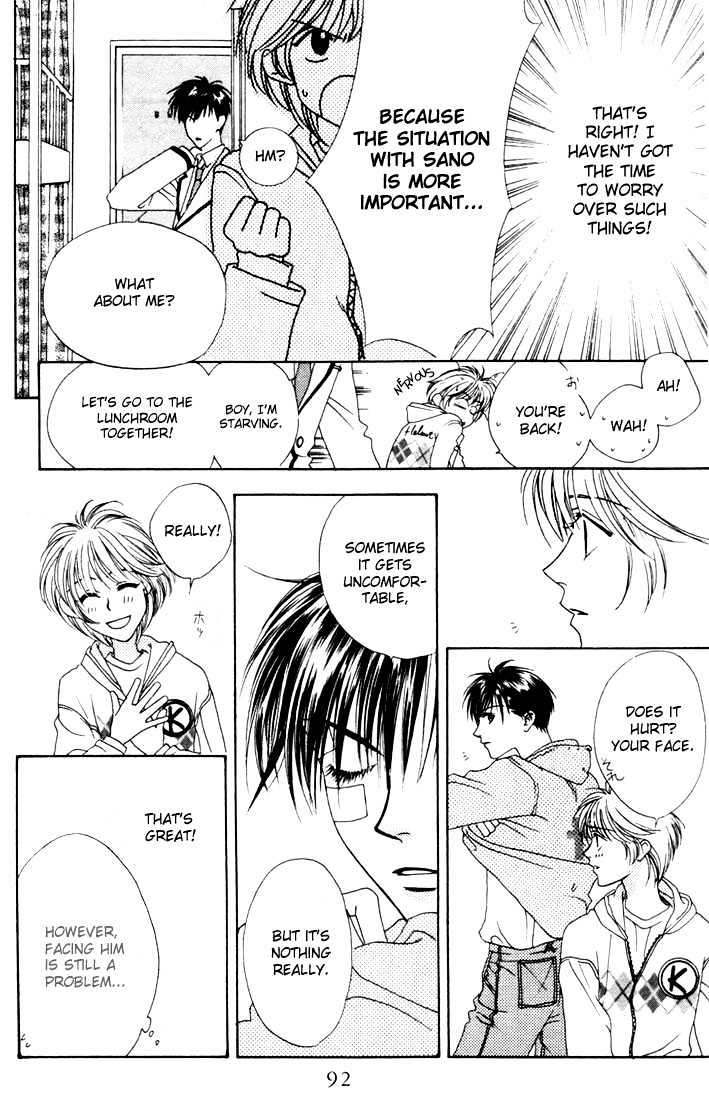 Read Hana Kimi (en) Manga Online