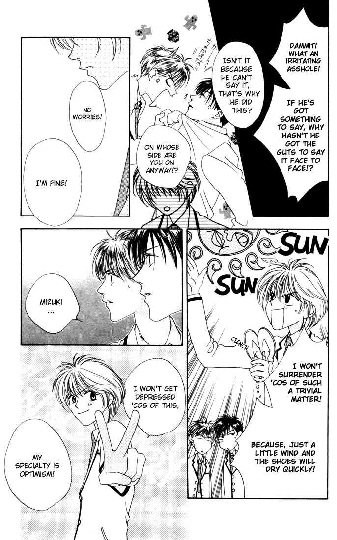 Read Hana Kimi (en) Manga Online