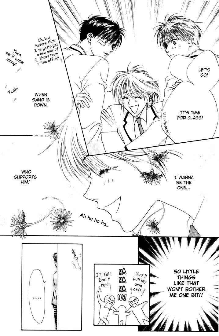 Read Hana Kimi (en) Manga Online