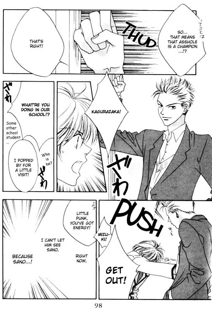 Read Hana Kimi (en) Manga Online