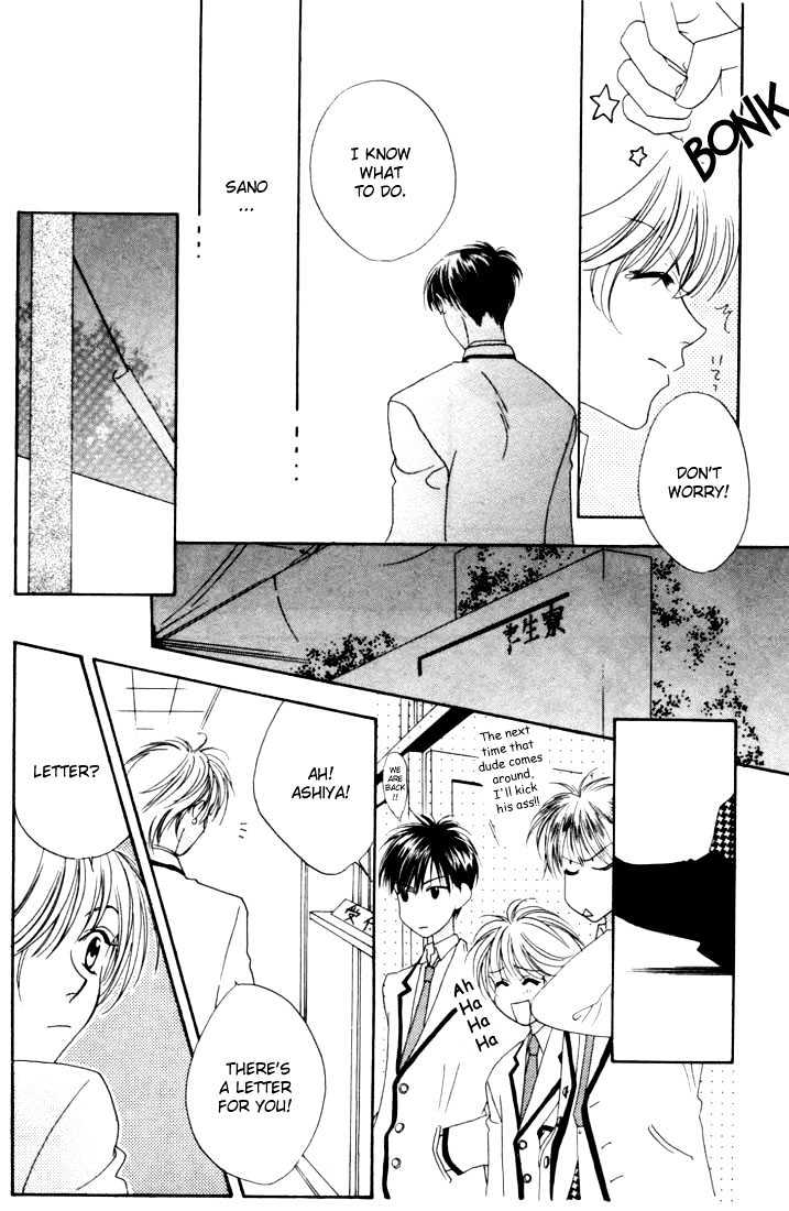 Read Hana Kimi (en) Manga Online