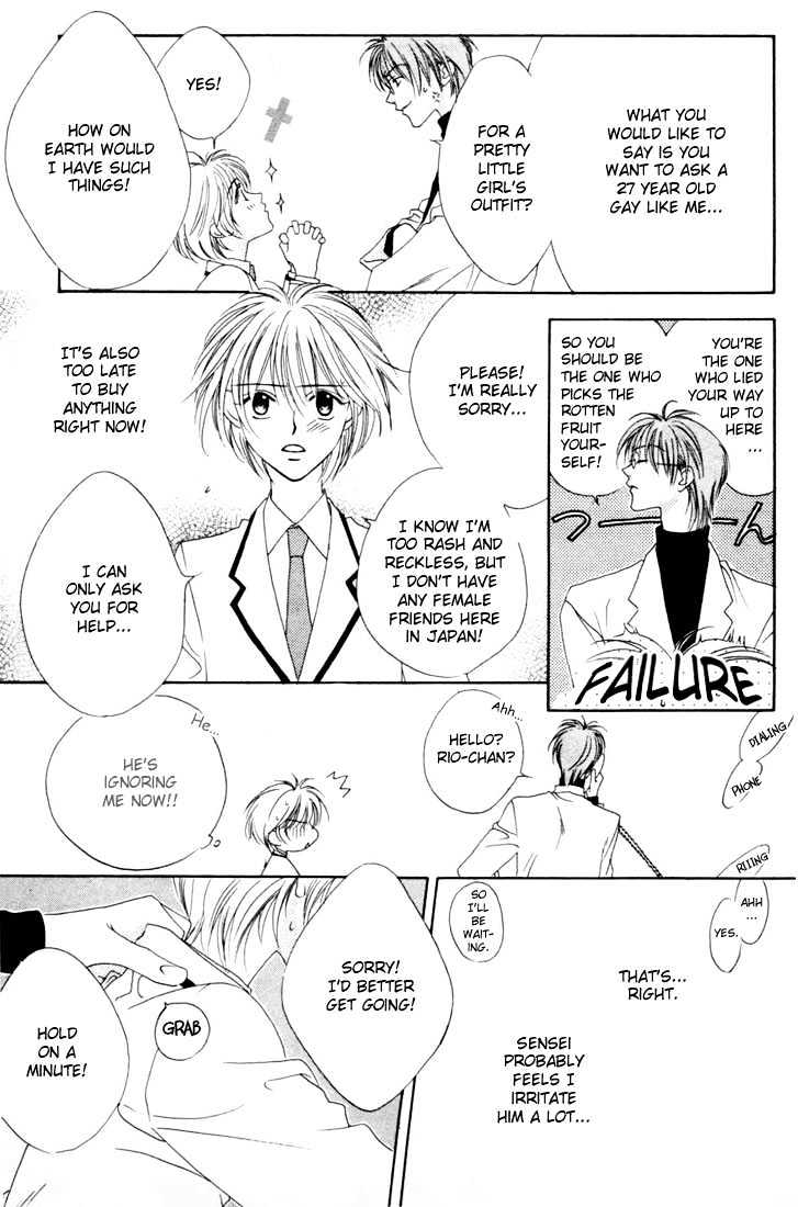 Read Hana Kimi (en) Manga Online