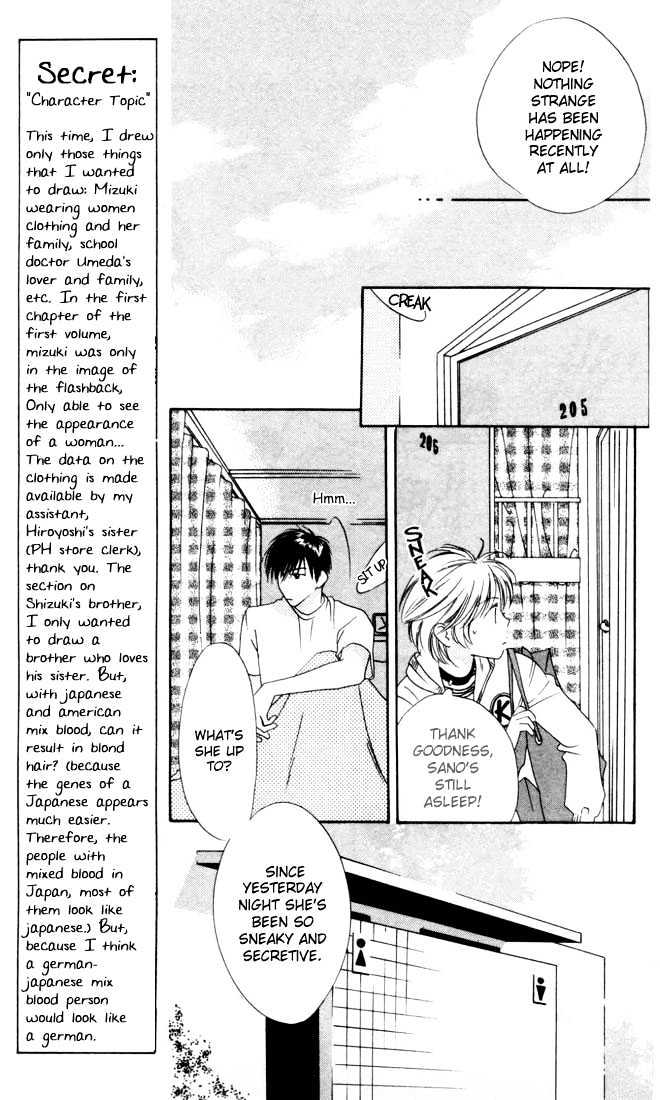 Read Hana Kimi (en) Manga Online
