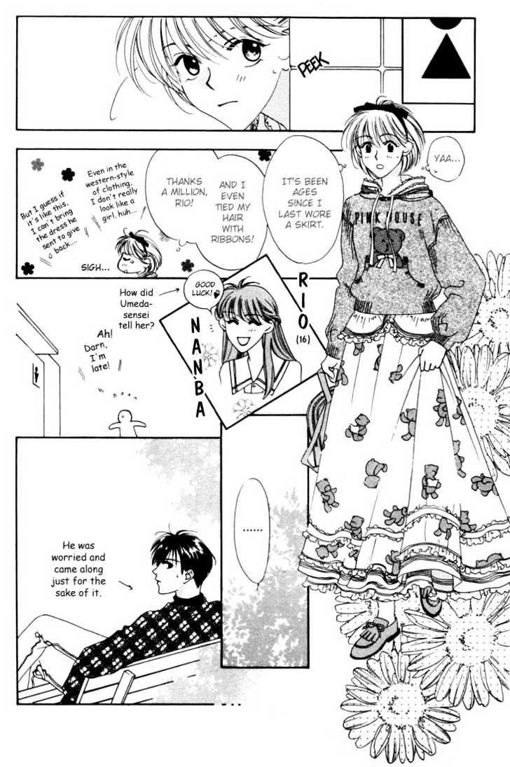 Read Hana Kimi (en) Manga Online