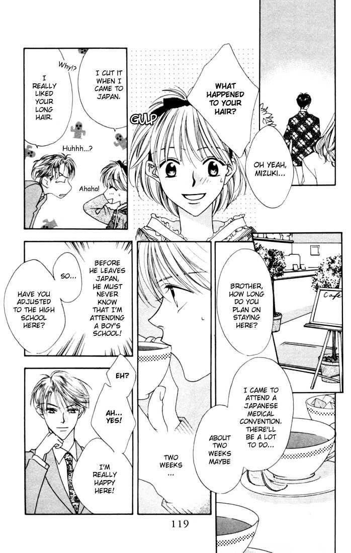 Read Hana Kimi (en) Manga Online