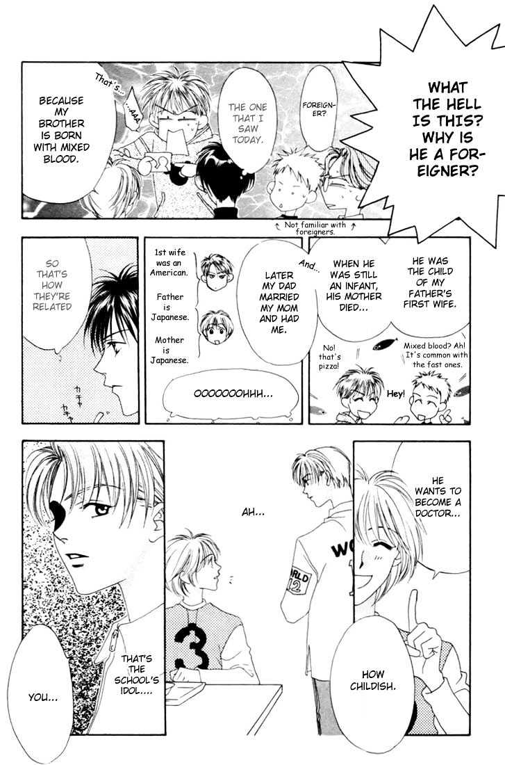Read Hana Kimi (en) Manga Online