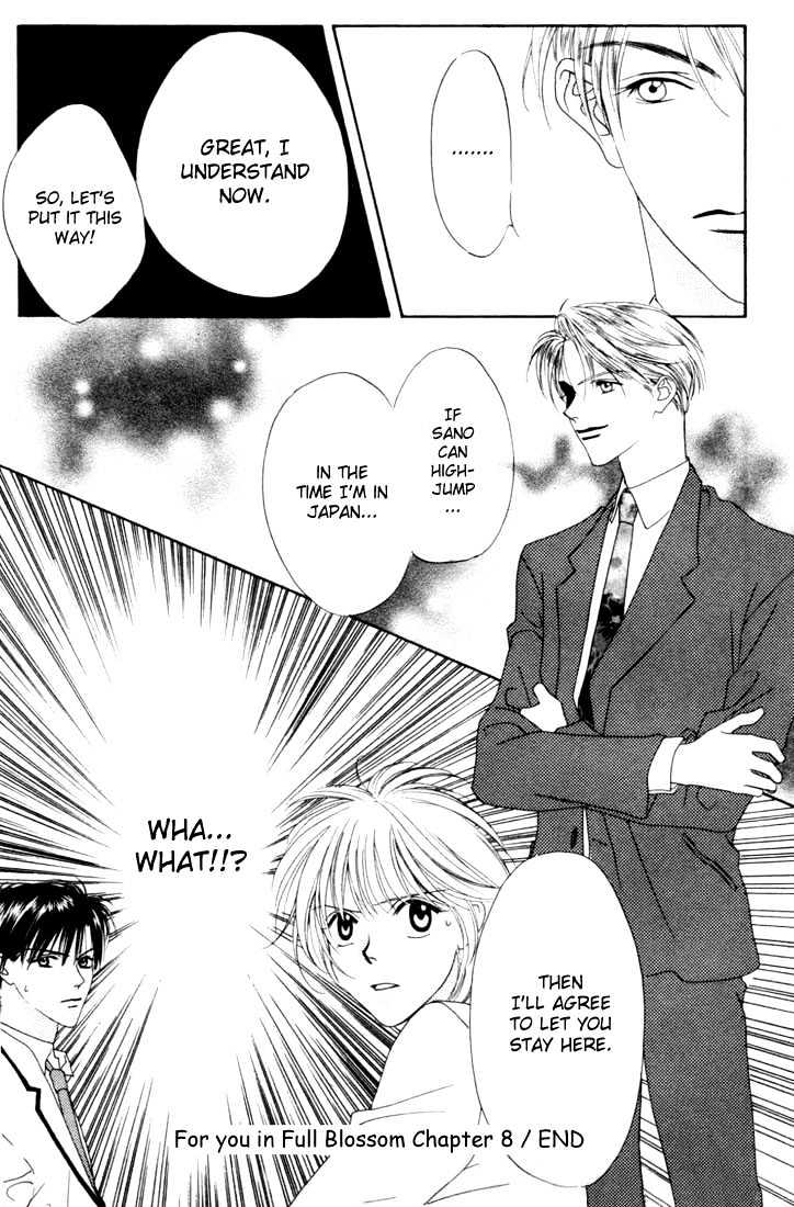 Read Hana Kimi (en) Manga Online