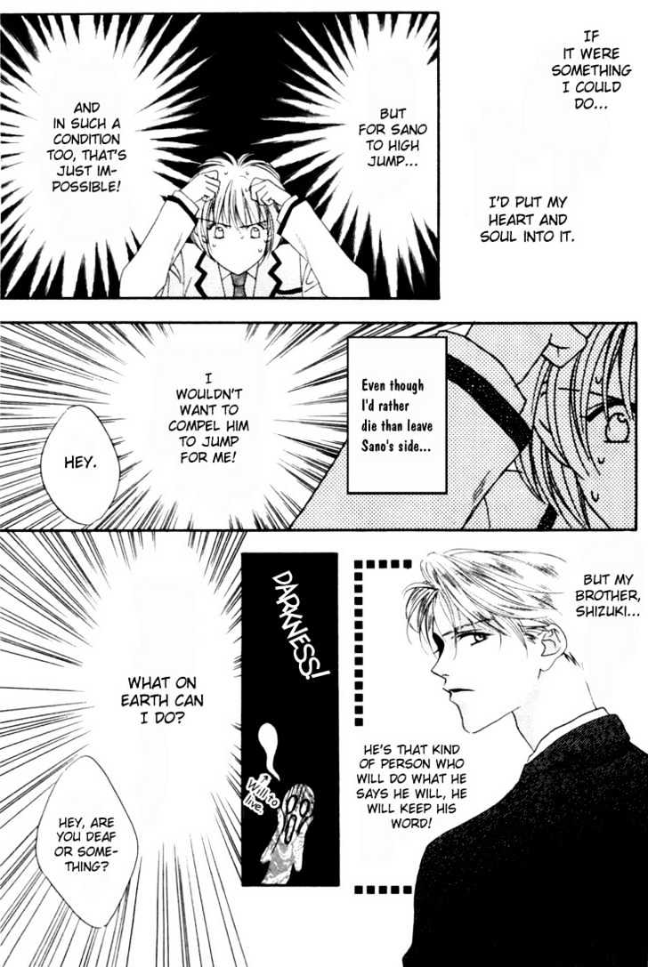 Read Hana Kimi (en) Manga Online