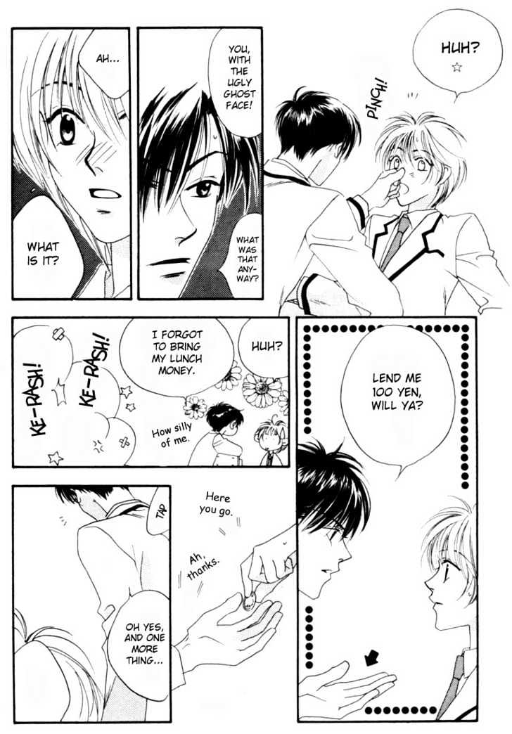 Read Hana Kimi (en) Manga Online