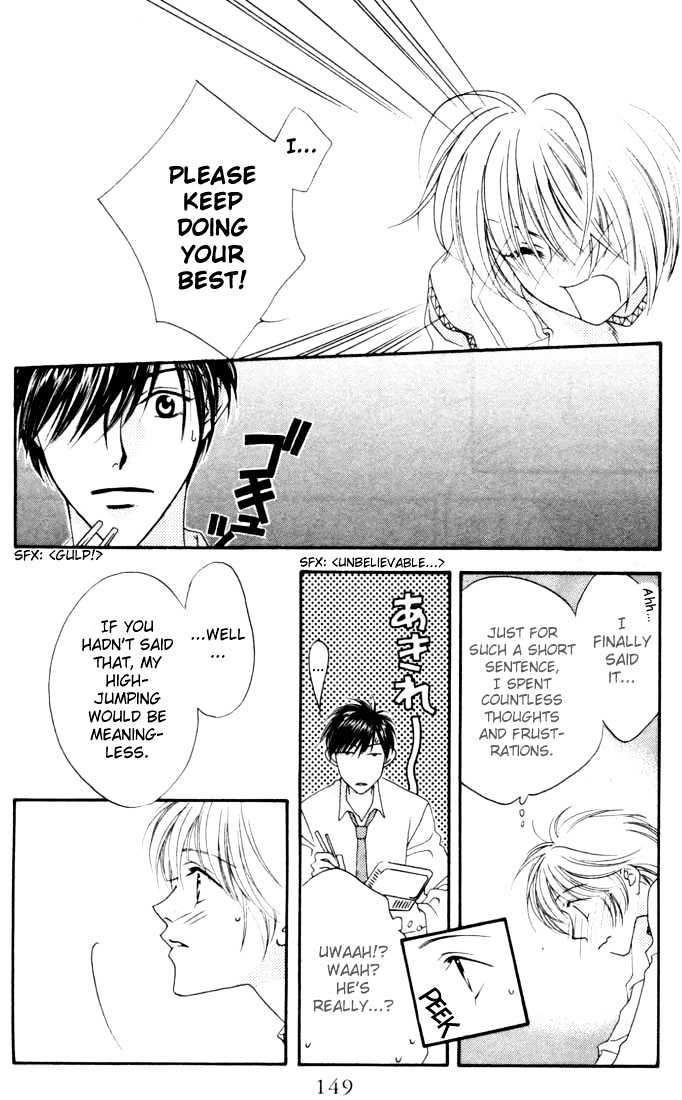 Read Hana Kimi (en) Manga Online